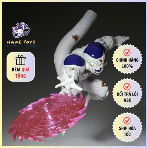 [Chính hãng] Mô Hình Dragon Ball Z - GxMateria Frieza II (Banpresto)