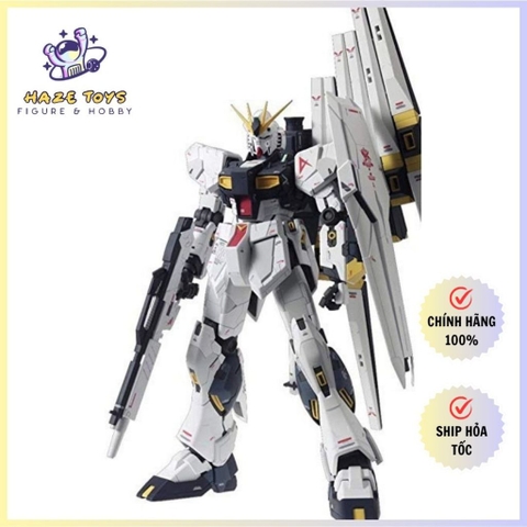 Mô hình MG 1/100 Nu Gundam Ver.Ka - Chính hãng Bandai Nhật Bản
