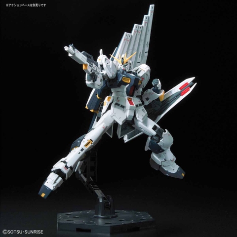 Mô hình RG 32 1/144 Nu Gundam - Chính hãng Bandai Nhật Bản