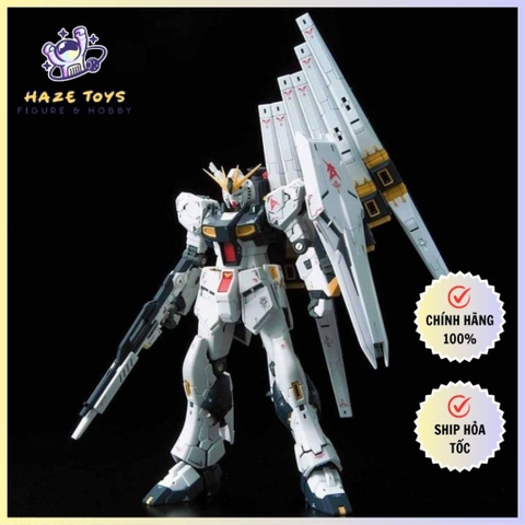 Mô hình RG 32 1/144 Nu Gundam - Chính hãng Bandai Nhật Bản