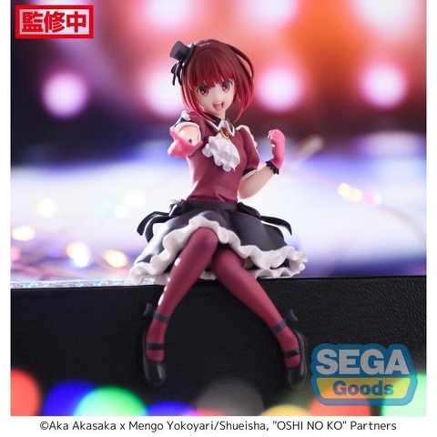 Mô Hình Arima Kana - Oshi no Ko, Đứa Con Của Thần Tượng - Premium Chokonose Figure (SEGA) Figure