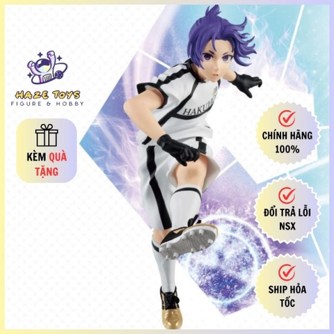 [Chính Hãng] Mô Hình Blue Lock - Nagi The Movie Reo Mikage (Banpresto)