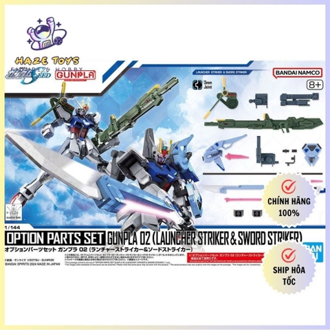 Mô hình phụ kiện Bandai Gundam Option Parts Set Gunpla 02 (Launcher Striker & Sword)