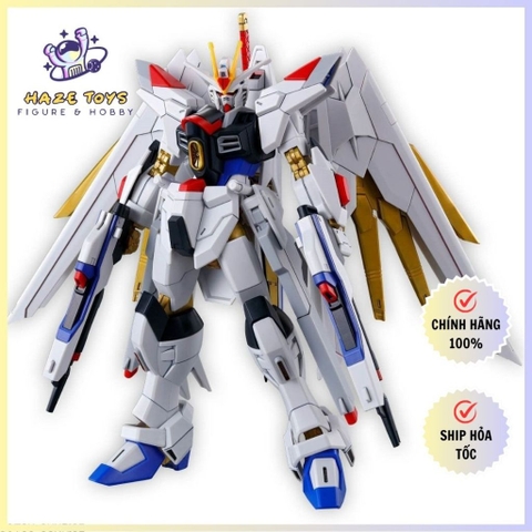 Mô hình HGCE 250 1/144 HG Mighty Strike Freedom - Chính hãng Bandai Nhật Bản