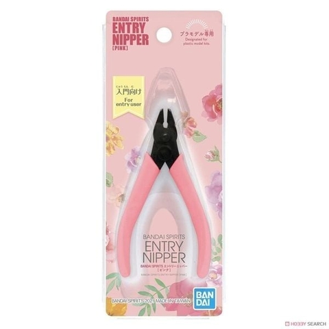 Kìm Cắt Chi Tiết Mô Hình Gundam Bandai Spirits Entry Nipper - Dụng cụ Tool