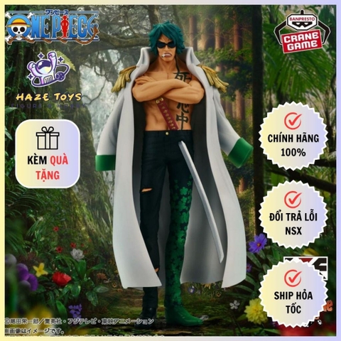 [Chính Hãng] Mô Hình One Piece - DXF The Grandline Series Extra - Aramaki (Banpresto)
