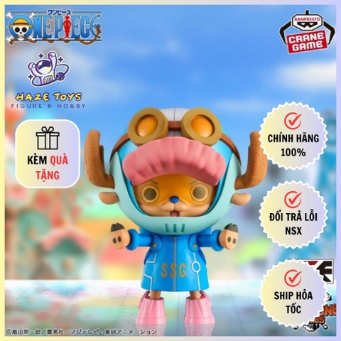 [Chính Hãng] Mô Hình One Piece - DXF The Grandline Series Egghead - Tony Tony Chopper (Banpresto)