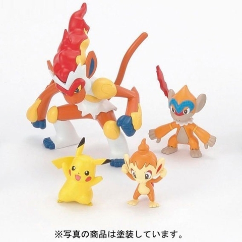 Mô hình Pokemon Plamo Collection 07 Infernape Evolution Set (Select Series) - Chính hãng Bandai Nhật Bản