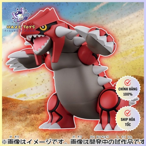 Mô hình Pokemon Plamo Collection 54 Groudon (Select Series) - Chính hãng Bandai Nhật Bản