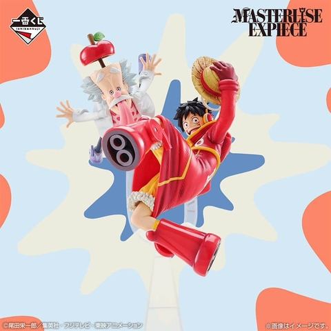 [Chính Hãng] Mô Hình Vegapunk Luffy - Ichiban Kuji - One Piece - Future Island Egghead - Last one Figure (Bandai)