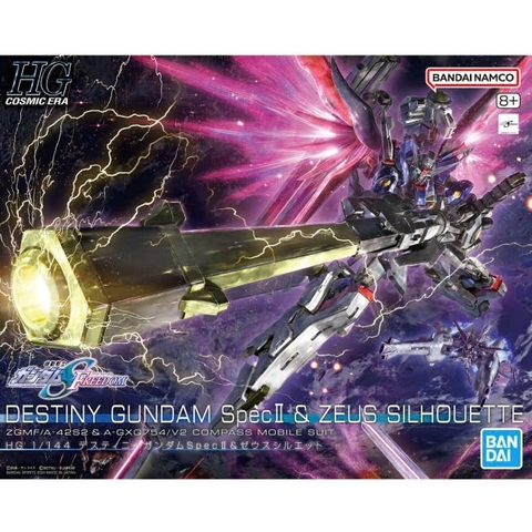 HG 1144 DESTINY GUNDAM SpecⅡ&ZEUS SILHOUETTE