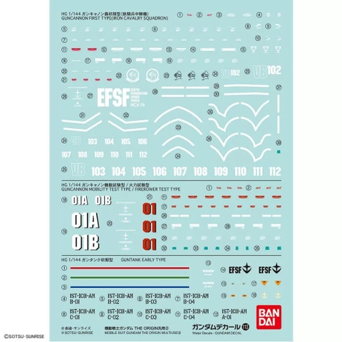 GUNDAM DECAL 113 MOBILE SUIT GUNDAM THE ORIGIN MULTIUSE ②