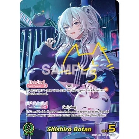 Hololive OCG - Elite Spark ENG Ver.