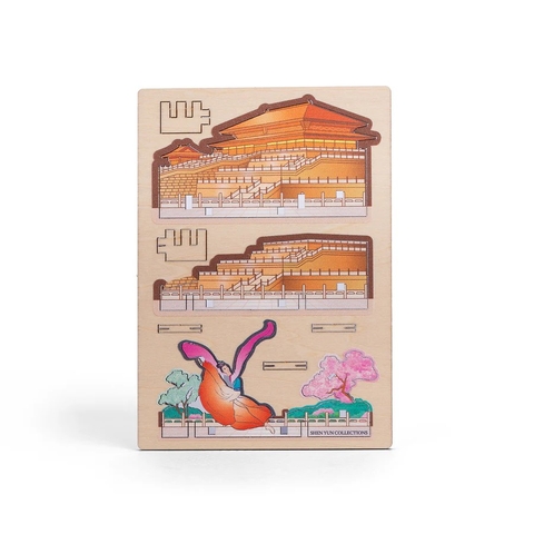 Bộ lắp ghép nam châm gỗ - Tay Áo Nước