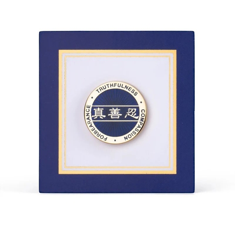 Ghim cài áo Chân Thiện Nhẫn - Xanh