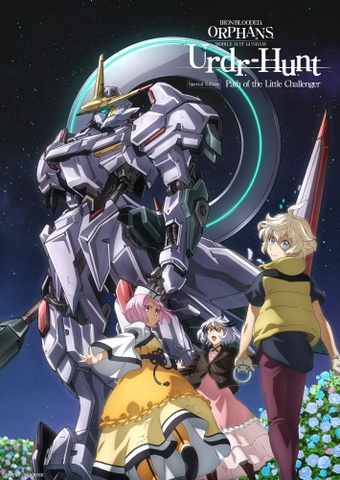 Mobile Suit Gundam IRON-BLOODED ORPHANS Urdr-Hunt: Path of the Little Challenger