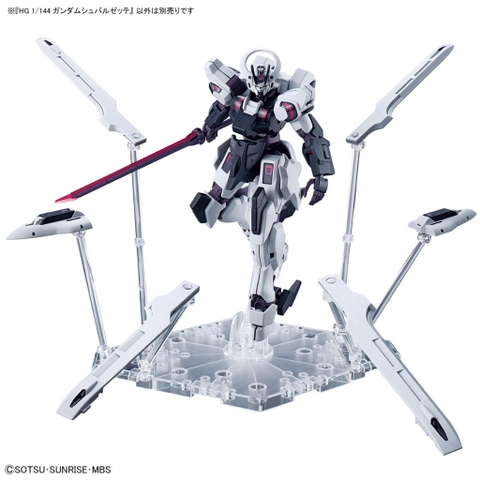 Mô hình lắp ráp HG 1/144 GUNDAM SCHWARZETTE Chính Hãng BANDAI nhật