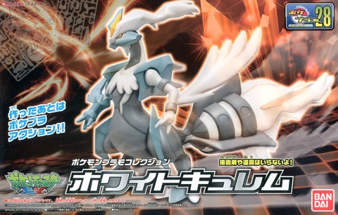 Mô Hình Lắp Ráp Pokemon POKEPLA COLLECTION SELECT SERIES WHITE KYUREM của Bandai Nhật Bản