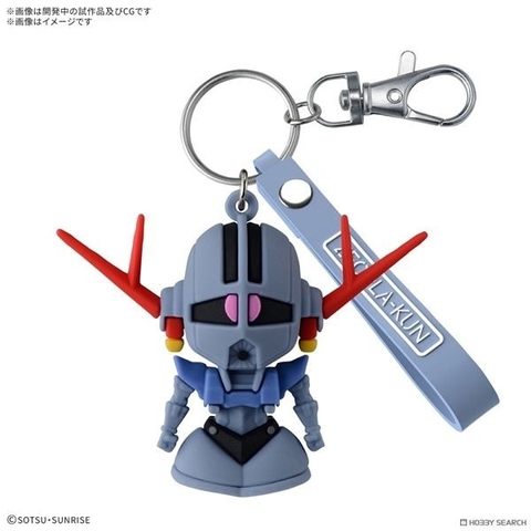 Mô Hình Móc Khóa ZEOPLA-KUN 3D RUBBER MASCOT KEYCHAIN của Bandai Nhật Bản