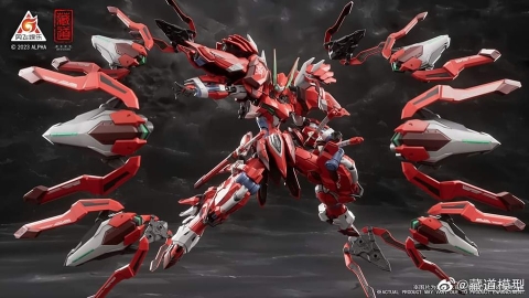 Mô Hình Ráp Sẵn CD-FA-04 Full Armor Dussack của Cangdao model
