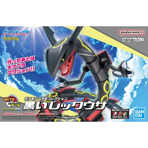 Mô Hình Lắp Ráp Pokemon PLAMO COLLECTION SELECT SERIES Black Rayquaza của Bandai Nhật bản