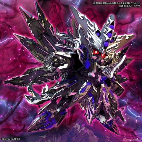 Mô Hình Lắp Ráp Gundam SD WH World Heroes Dominant Superior D Dragon Gundam của Bandai Nhật Bản