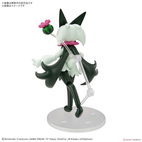 Mô Hình Lắp Ráp Pokemon PLAMO COLLECTION 56 SELECT SERIES Meowscarada của Bandai Nhật Bản