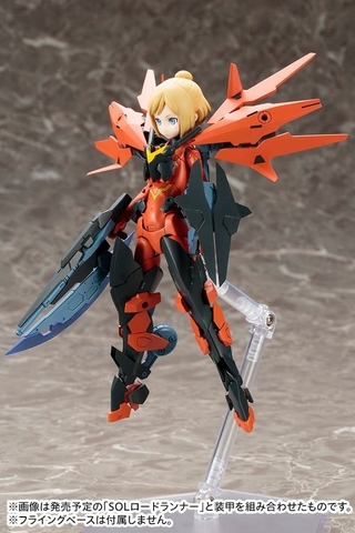 Mô Hình Lắp Ráp Megami Device SOL Hornet Chính hãng Kotobukiya