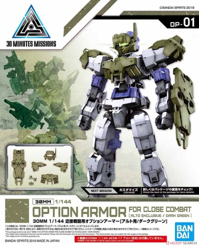 Mô Hình Lắp Ráp 30MM 1/144 OPTION ARMOR FOR CLOSE COMBAT [ALTO EXCLUSIVE/DARK GREEN] của Bandai Nhật
