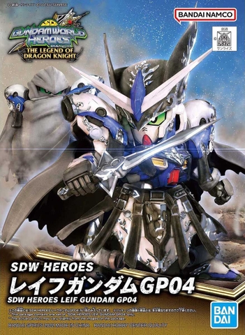 Mô Hình Lắp Ráp Gundam SDW Heroes Leif Gundam GP04 của bandai Nhật Bản