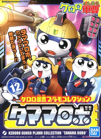 Mô Hình Lắp Ráp SERGENT KERORO PLAMO COLLECTION TAMAMA ROBO của Bandai Nhật Bản