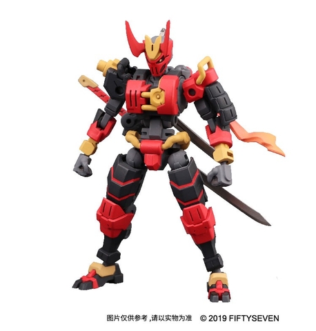 Mô Hình Lắp Ráp No.57 FIFTYSEVEN Number 57 Armored Puppet Onibi