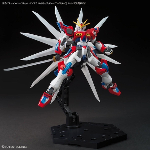 Mô Hình Lắp Ráp Gundam Bộ Phụ Kiện OPTION PARTS SET GUNPLA 10 (GALAXY BOOSTER) của Bandai Nhật Bản