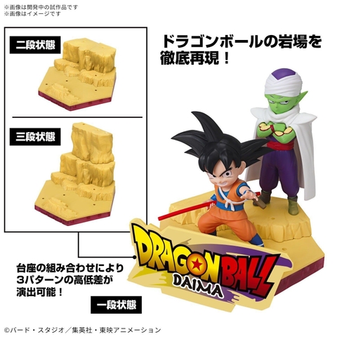 Mô Hình Lắp Ráp DRAGON BALL DAIMA MODEL KIT SON GOKU (MINI) & PICCOLO (MINI) của Bandai Nhật Bản
