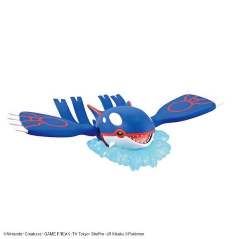 Mô Hình Lắp Ráp Pokemon Plastic Model Collection 62 Select Series Kyogre của Bandai Nhật bản