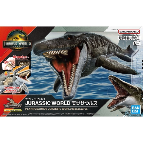 Mô Hình Lắp Ráp Khủng Long Plannosaurus Jurassic World Mosasaurus của Bandai Nhật Bản