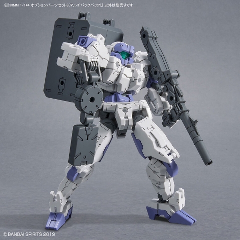 Mô hình phụ kiện Bandai 30MM W 17 Option Parts Set 8 (Multi Back Pack) 1/144 30 Minutes Missions [30MM]