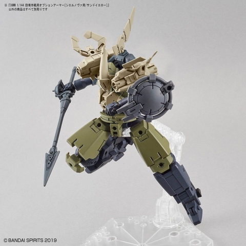 Mô Hình Lắp Ráp 30MM Phụ kiện Option Armor for Defense Operations - Cielnova Sand Yellow của Bandai