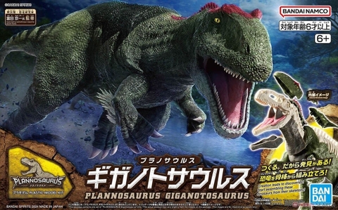Mô Hình Lắp Ráp Khủng Long PLANNOSAURUS Giganotosaurus của Bandai Nhật bản