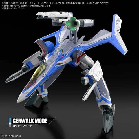 Decal Nước HG 1/100 VF-31J SIEGFRIED (HAYATE IMMELMANN USE) WATER DECALS của Bandai Nhật Bản