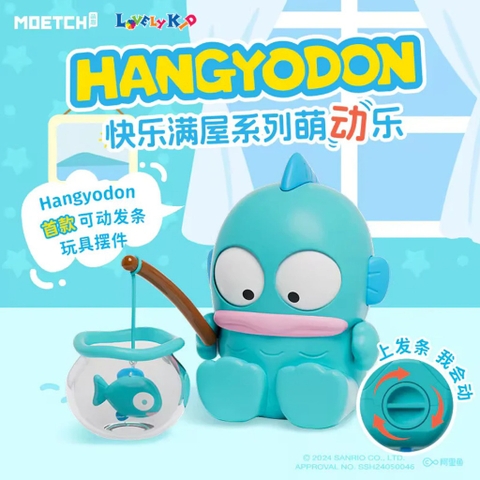 [Hộp Mù] Blind Box Mô Hình Nhân Vật Hangyodon - Happy House - Chuyển Động - MT05