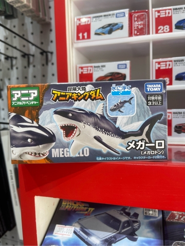 ANIA Kingdom AL - Megalodon