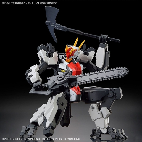 Mô Hình Lắp Ráp HG 1/72 Phụ kiện Kyoukai Senki AMAIM Warrior at the Borderline Weapon Set 6 của Bandai Nhật Bản
