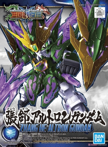 Mô Hình Lắp Ráp Gundam SD SANGOKU SOKETSUDEN Zhang He ALTRON GUNDAM của Bandai Nhật Bản