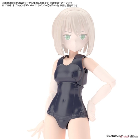 Mô hình lắp ráp 30MS OPTION BODY PARTS TYPE S02 [COLOR B] của Bandai