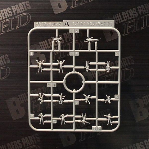 Mô Hình Lắp Ráp Gundam Bộ Phụ Kiện BUILDERS PARTS HD 1/144 MS FIGURE 01 của Bandai Nhật Bản