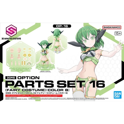 Mô Hình Lắp Ráp 30MS Option Parts Set 16 - Fairy Costume - Color B của Bandai Nhật bản