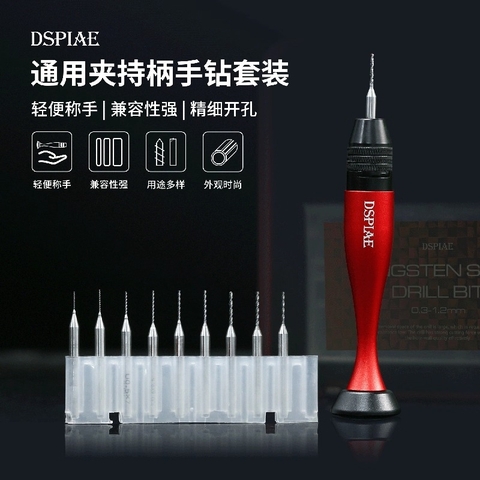 DỤNG CỤ DSPIAE - AT-VHDS - KHOAN TAY CẦM CAO CẤP của DSPIAE