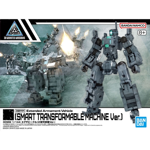 Mô Hình Lắp Ráp 30MM 1/144 Extended Armament Vehicle - SMART TRANSFORMABLE MACHINE Ver của Bandai
