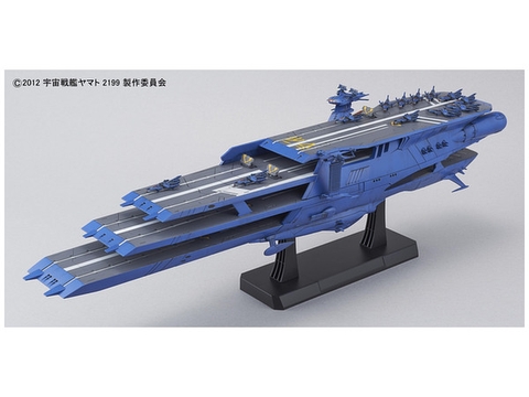 Mô Hình Lắp Ráp Gundam 1/1000 GAIPERON MULTI LAYERED SPACE SHIP SHUDERG của Bandai